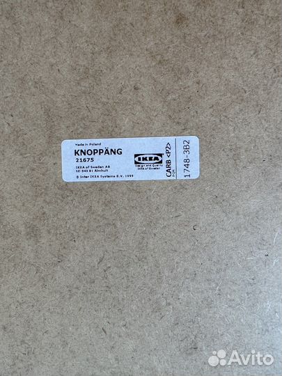 Тройная рамка для фото икеа кноппанг