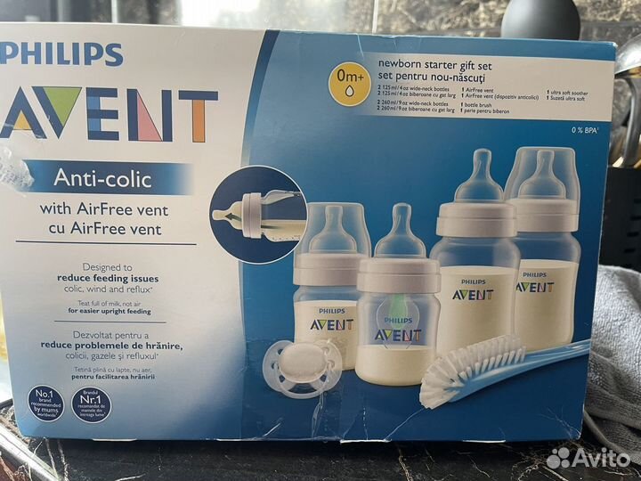 Philips avent бутылочки 4 шт и антиколиковая соска