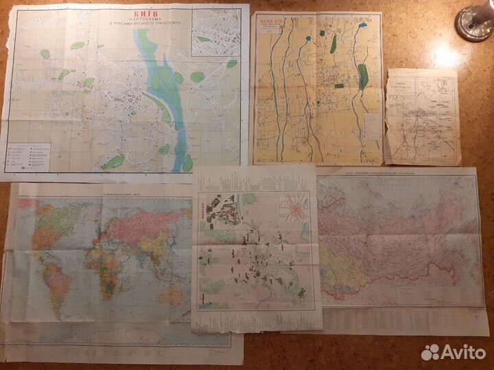 Карты турист СССР старинные папки книги охота