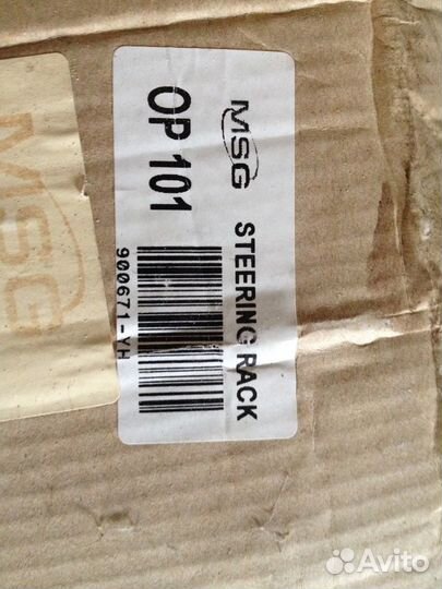 Рулевая рейка Lanos,Nexia,Espero без Гур