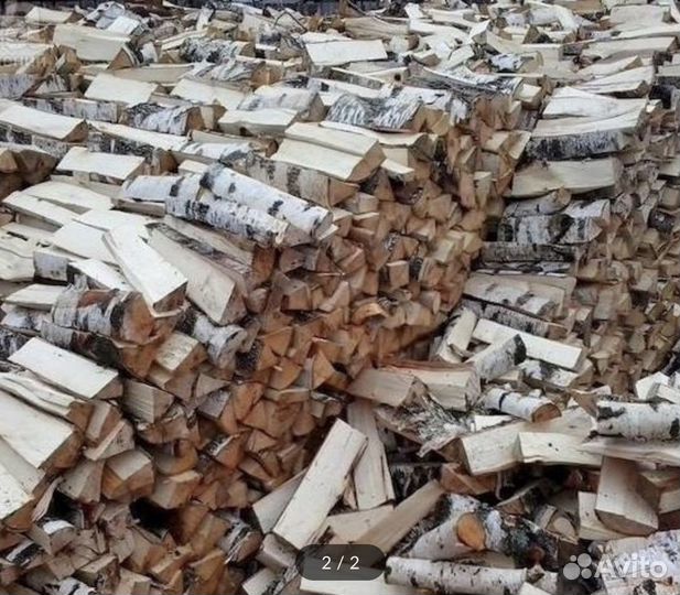 Дрова колотые