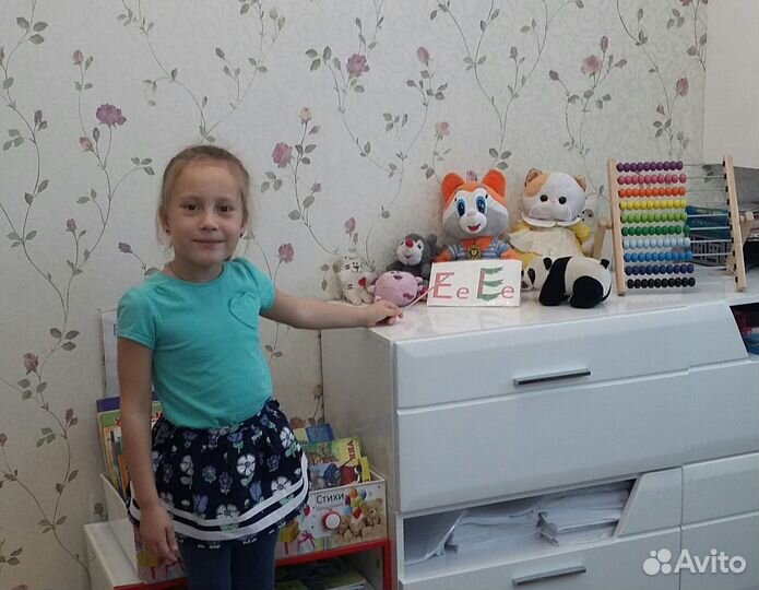 Подготовка к школе