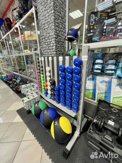 Палка гимнастическая пластиковая 80 см