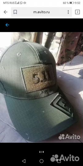 Кепка тактическая- мох, олива, мультфильм, черный