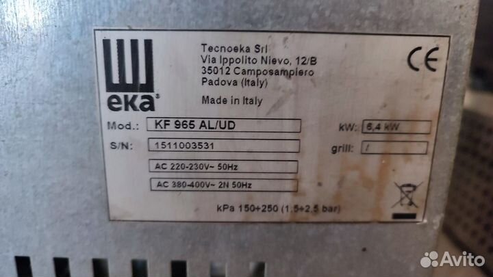 Пароконвектомат tecnoeka KF 965 AL/UD