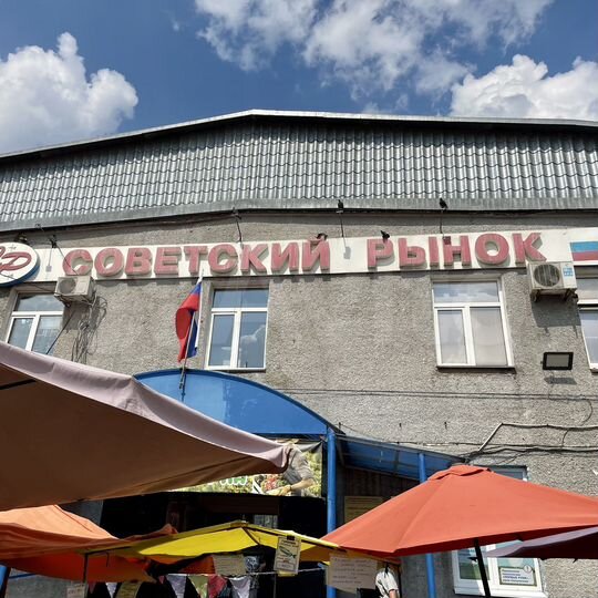 Торговые места в дни Губернских ярмарок, от 2 м²