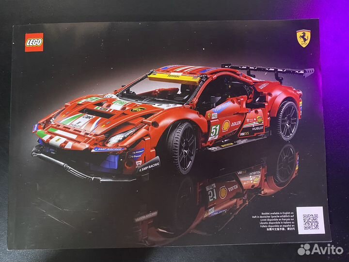 Lego Technic 42125 Ferrari