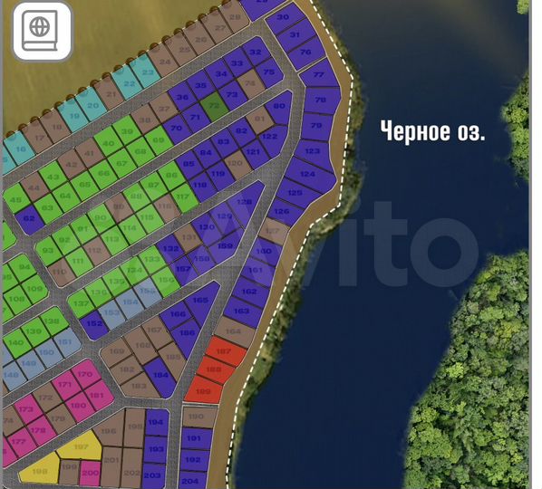 Участок 6 сот. (ИЖС)