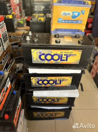 Аккумулятор 190