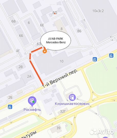 Сервопривод лючка бензобака новый оригинал