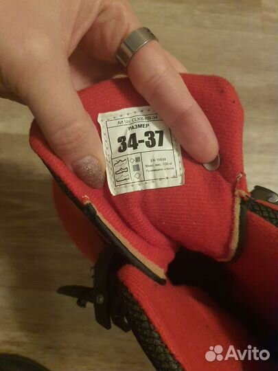 Коньки детские раздвижные 34 37