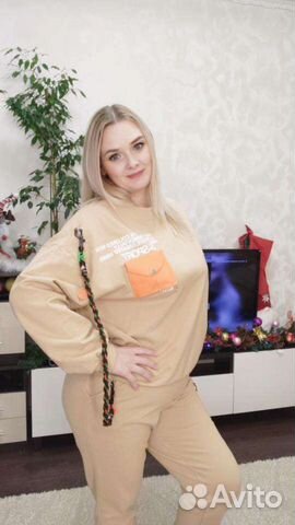 Спортивный костюм