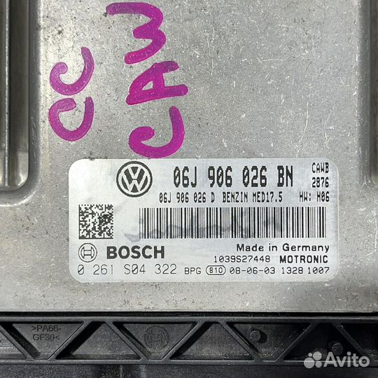 Эбу двигателя Volkswagen Passat CC 2.0 CAW