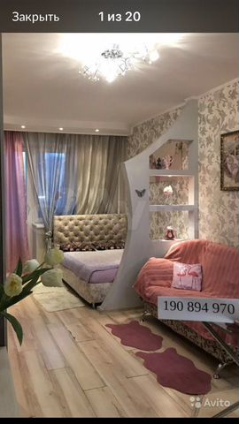 1-к. квартира, 31 м², 2/17 эт.
