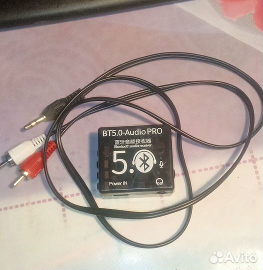 Музыкальный центр(минисистема) Philips FW730C