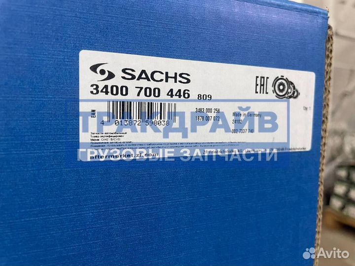 Сцепление Мерседес Атего Аксор