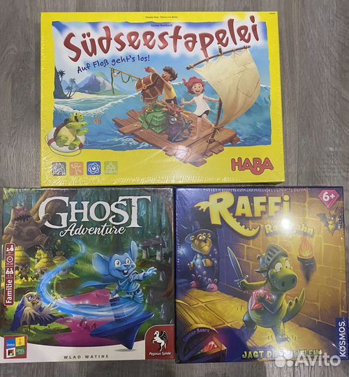 Игры Haba,LogiQuest,Drei Magier,Kosmos,Pegasus