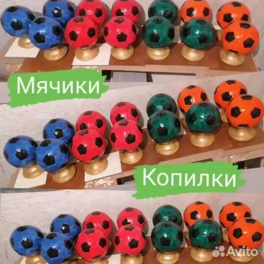 Копилки из гипса