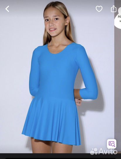 Хареогрфический купальник