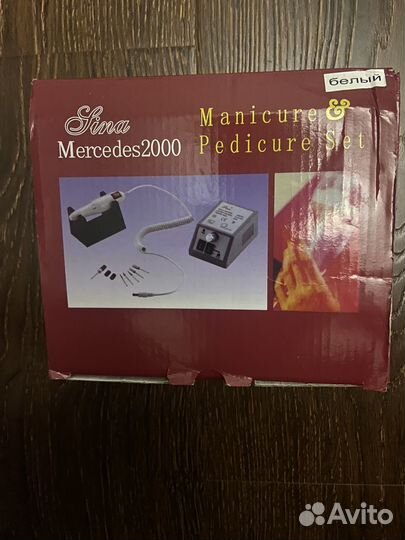 Аппарат для маникюра и педикюра Jina Mercedes2000