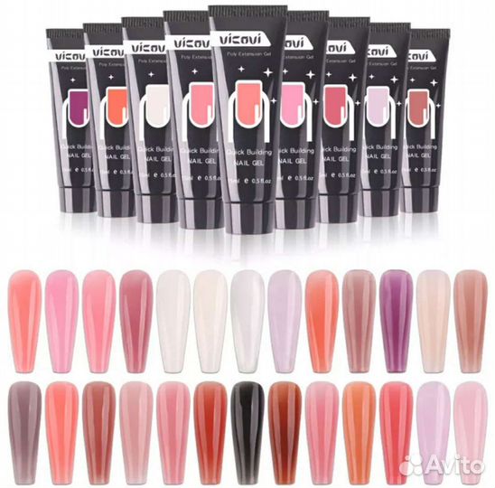 Акрил-гель для наращивания ногтей 