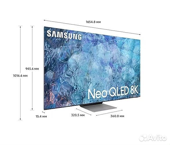 Телевизор Samsung QE75QN900C