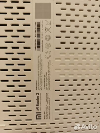 Wi-fi роутер Xiaomi Mi router 3