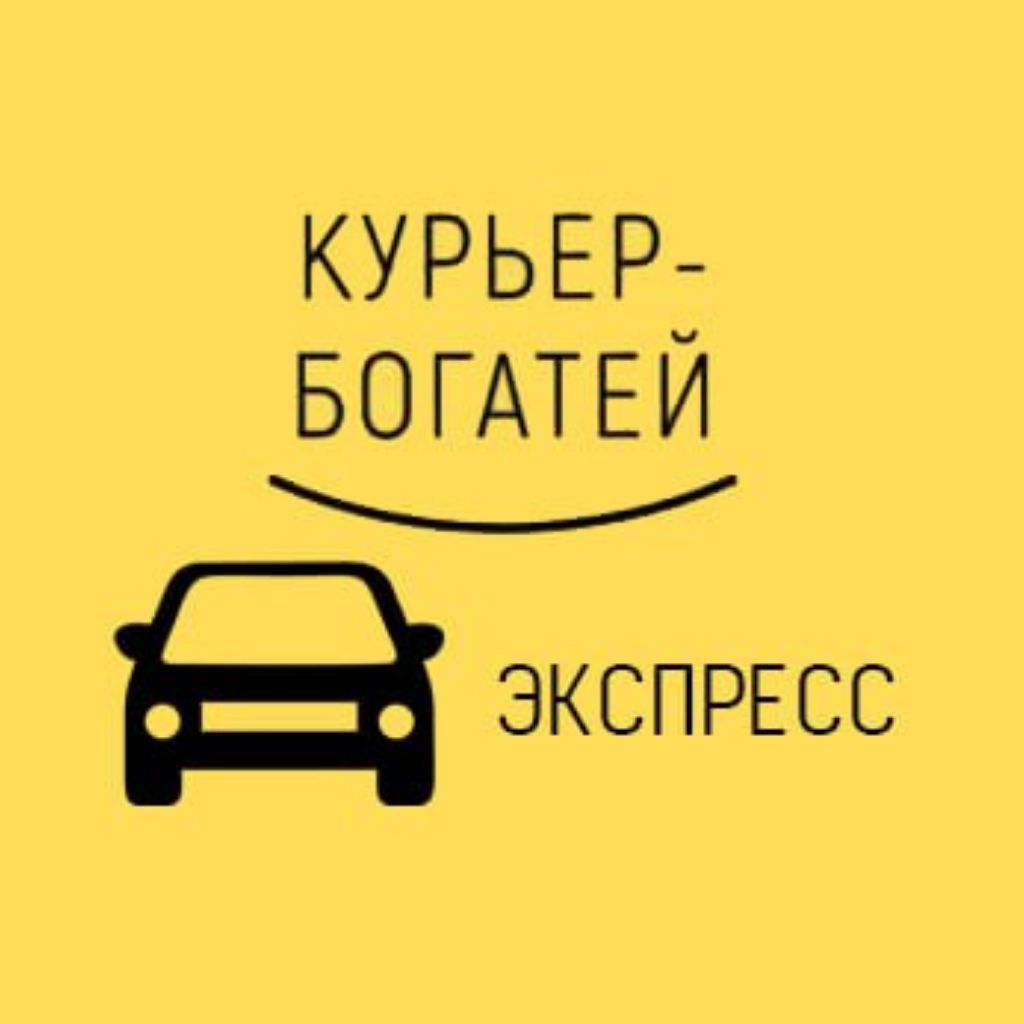 на газель: вакансии в Твери — работа в Твери — Авито