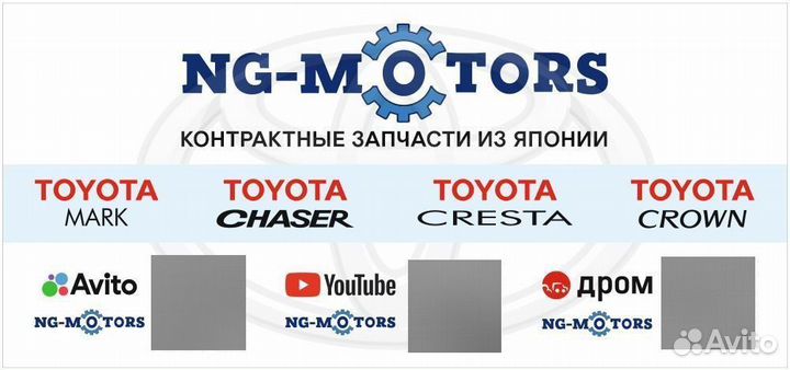 Рычаги передние Toyota Camry SV41