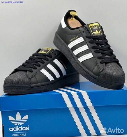 Adidas Superstar (Арт.86335)