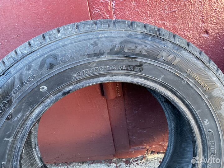 Northtrek N1 215/60 R16