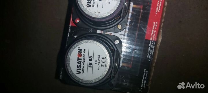 Visaton fr 58 4ом