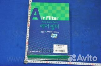 Фильтр воздушный hyundai santa FE 2.2/2.7 PAA-0