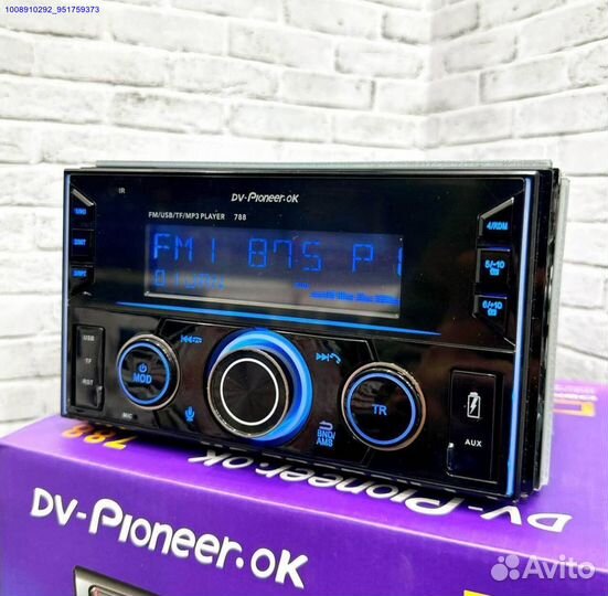 Магнитола 2 din pioneer 788 DSP (Арт.53616)