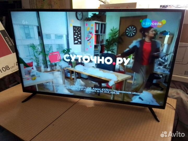 Телевизор SMART 107cм