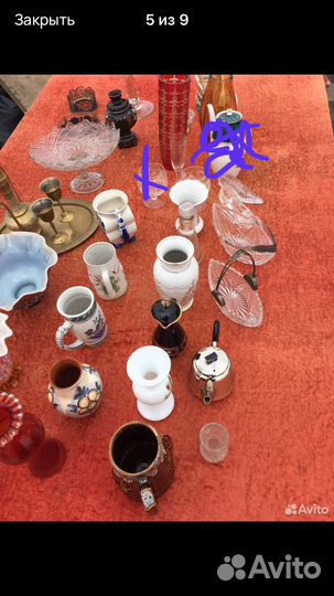 Стекло ссср,вазы,фруктовницы и др