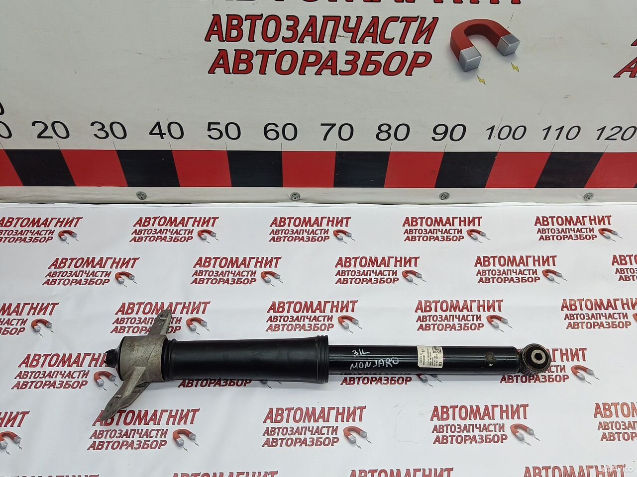 Амортизатор задний левый Geely Monjaro