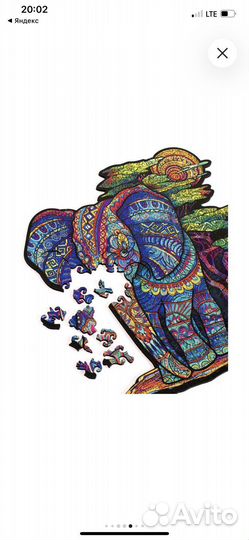 Деревянные пазлы для взрослых