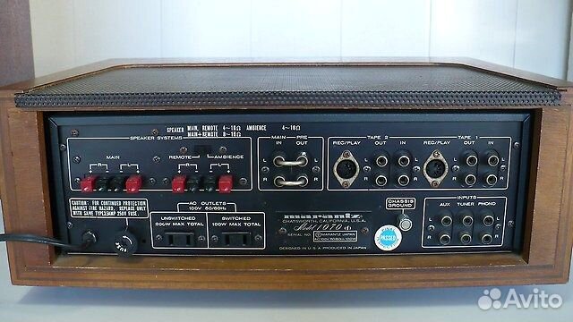 Винтажный усилитель Marantz Model 1070