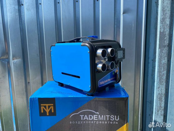 Автономный отопитель 8кв 12/24/220 арт:190