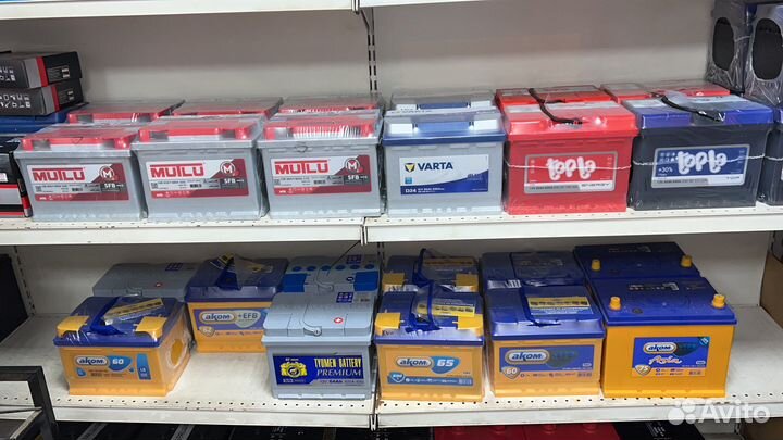 Аккумулятор Topla 45/55/60/62/65/70/75/80/90/100