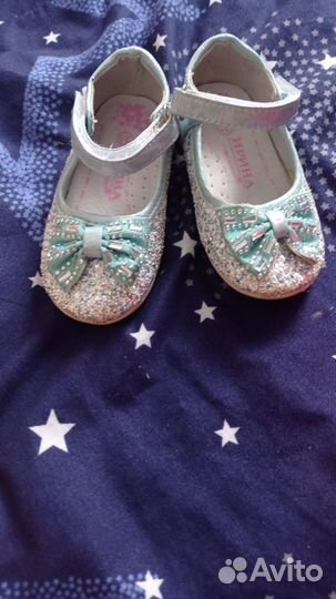 Туфли для девочки 27 размер