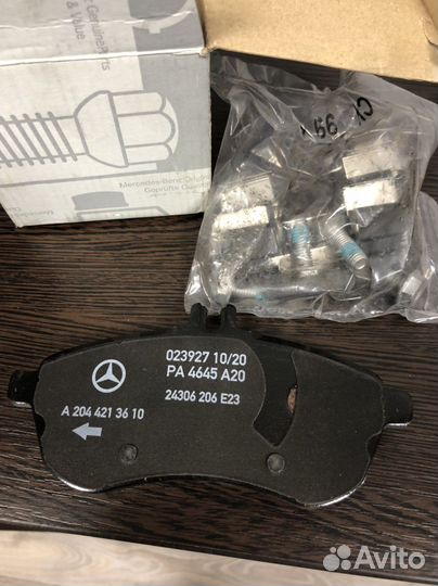 Тормозные колодки передние mercedes