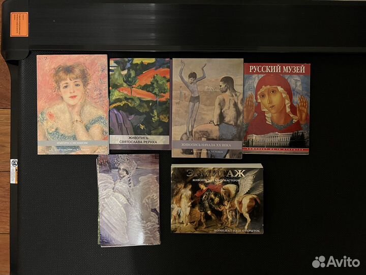 Открытки с репродукциями картин по музеям