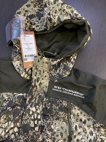 Костюм Горка жен 48-50