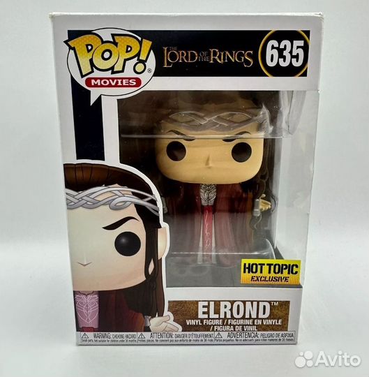 Funko pop