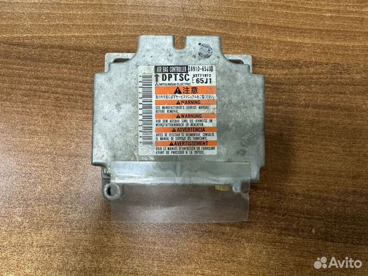 Блок управления AIR BAG Suzuki Grand Vitara