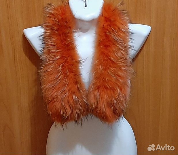 Меховой воротник