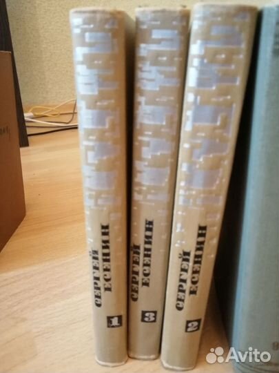 Собрания сочинений
