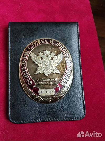 Жетон с кожаной обложкой налоговой полиции